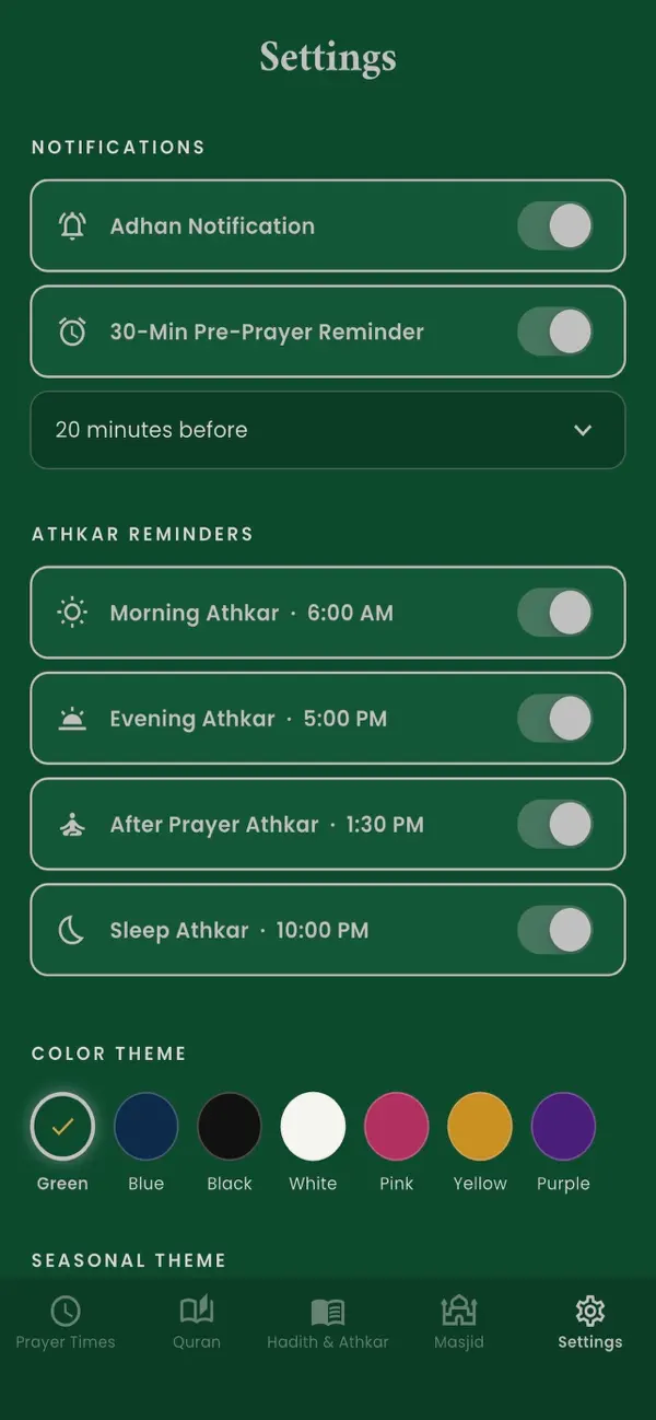 #3. manār (iOS) Av: Abdel Rahman Taeha