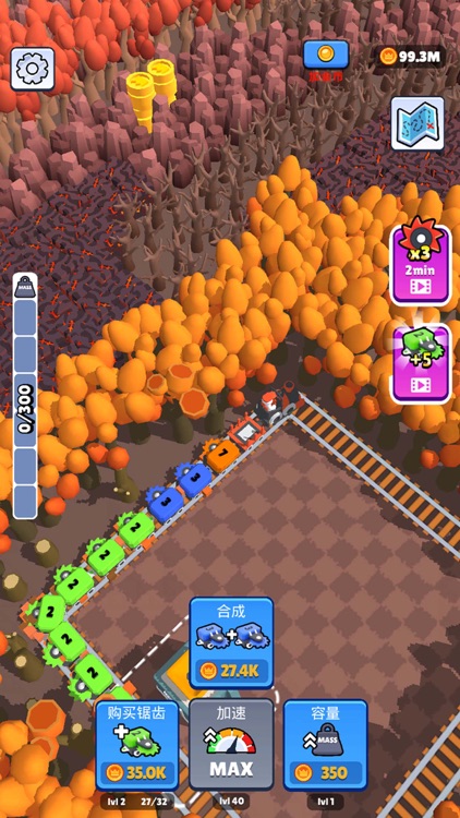 矿工行动 - 我的小火车 模拟砍树