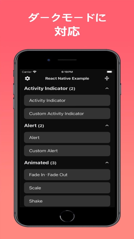 #5. React Native学習入門アプリ (iOS) By: SINHO LEE