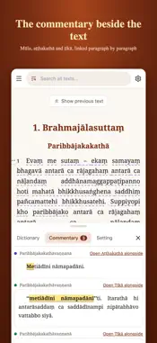 Tipitaka.app screenshot 2