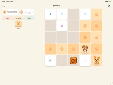 DogTrail: Logic Puzzle iPad screenshot