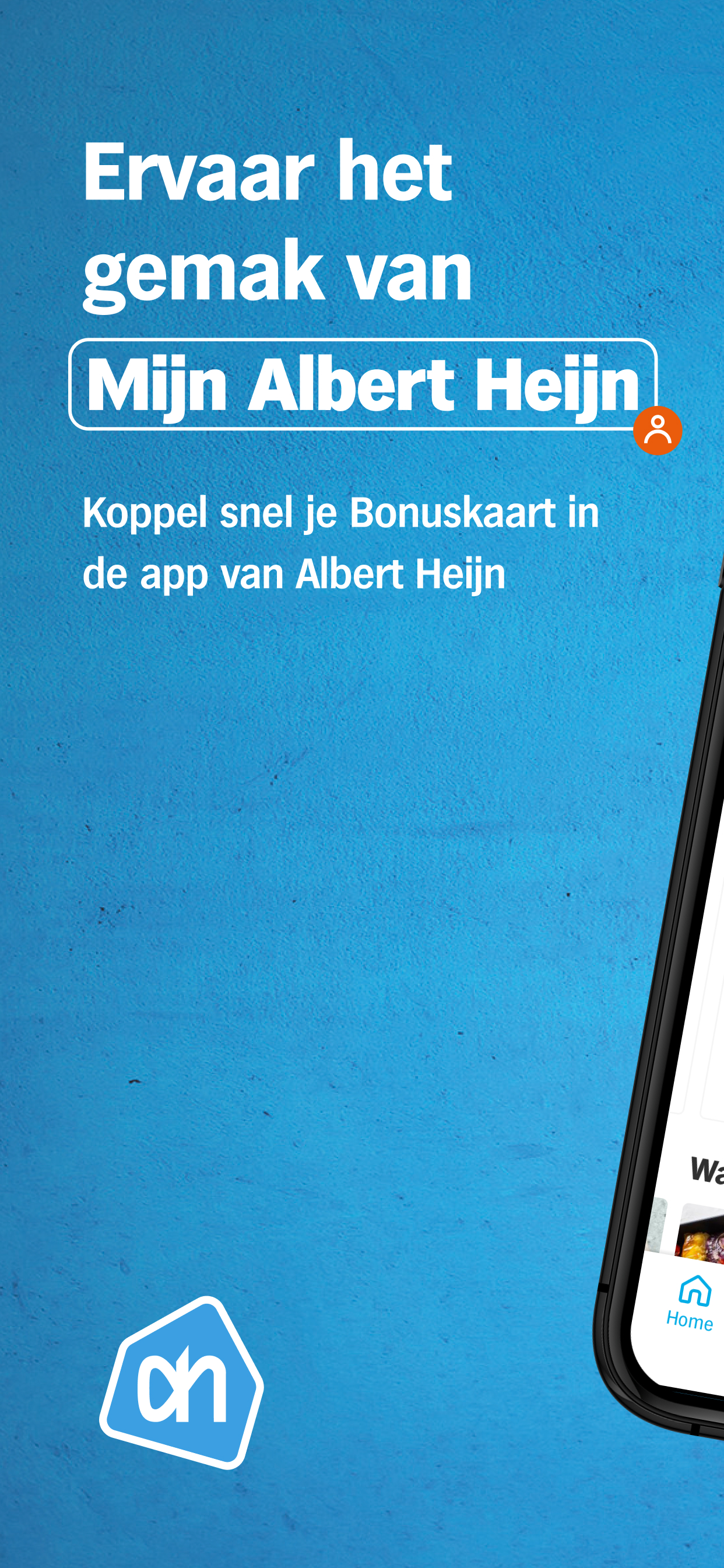 Albert Heijn supermarkt