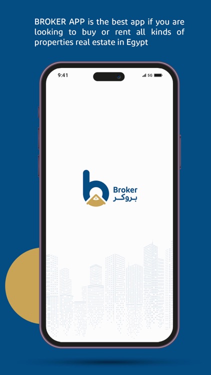 Broker_App