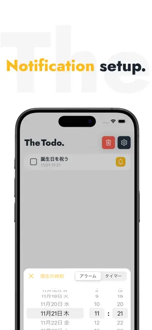 The Todo - Simple Task, Remind screenshot 2