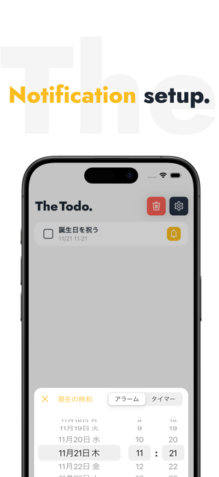 The Todo - Simple Task, Remind Screenshot 2 of 3
