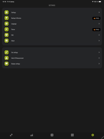 SweatSplit: Gym Workout Log iPad screenshot