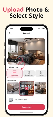 Intero - AI Interior Design screenshot