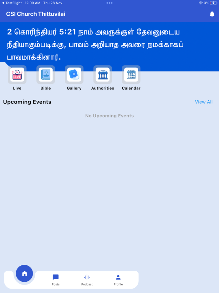 CSI Church Thittuvilai