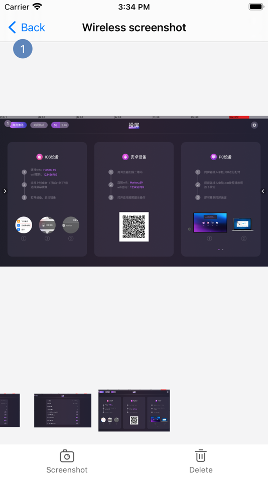 #10. KShare (iOS) Podle: 深圳市皓丽软件有限公司