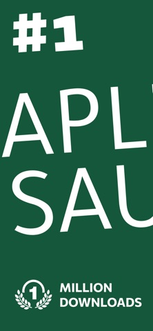 Aplus - Saudi iPhone screenshot