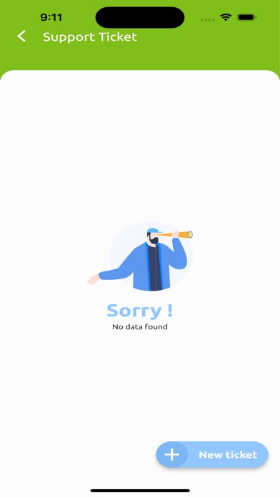 هايبر بورصة الحاجة Screenshot