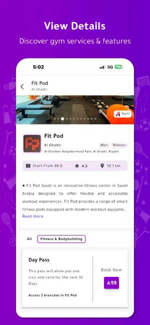 SportOne | سبورت ون screenshot 4