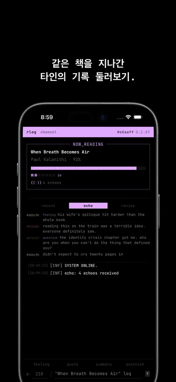 rlog - Reading Log screenshot 3