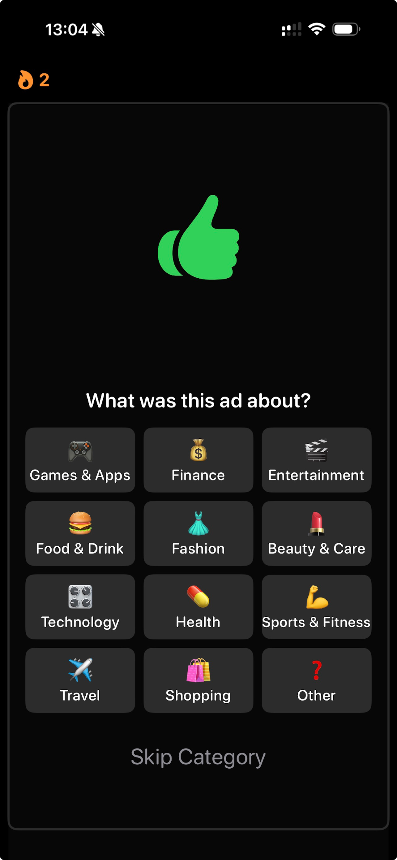 LovHatAds: Mobile Ad Critic screenshot 3