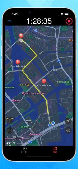 サイクルコンピューター・サイクリン‪グ‬4+_3