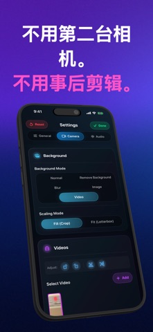 Reel Screen Recorder Capture screenshot
