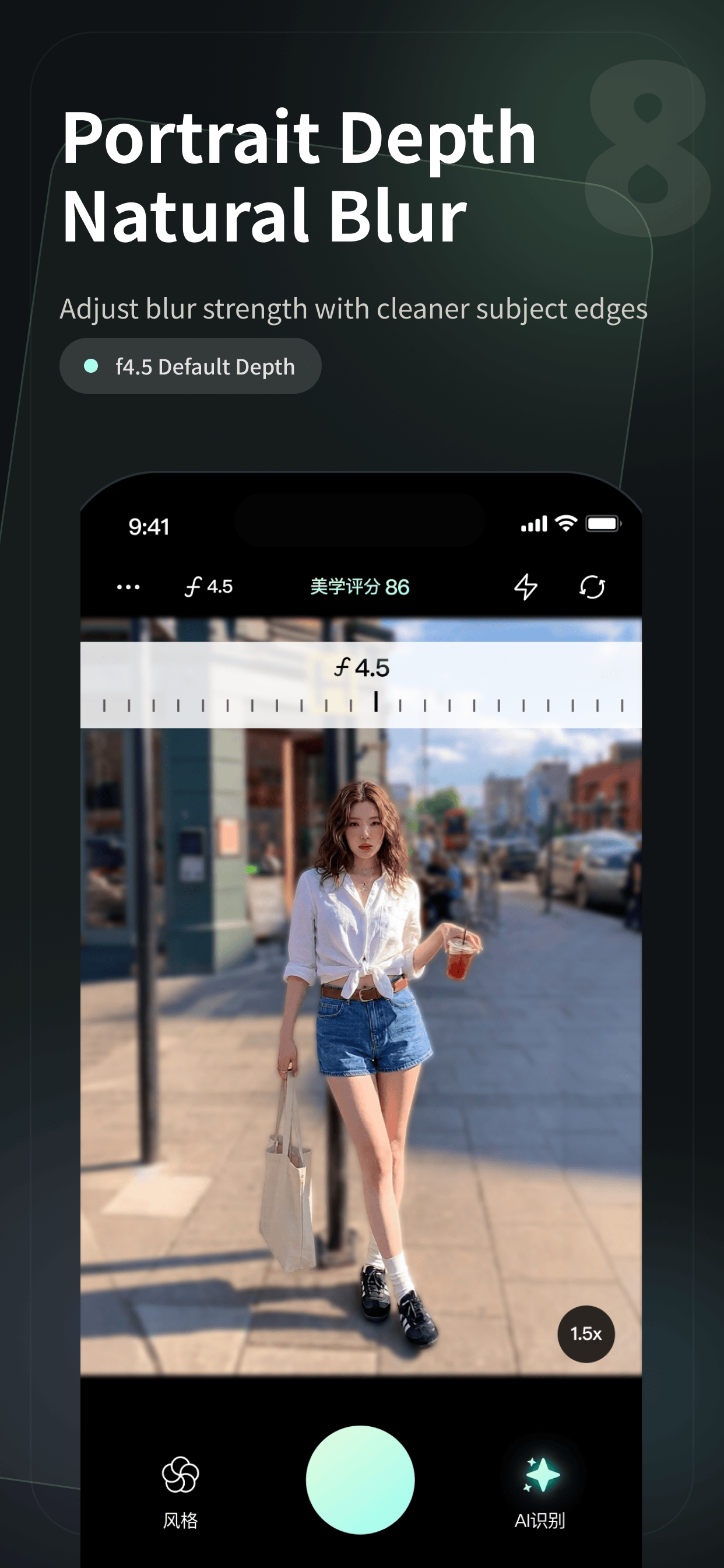 Sfuma: AI Cam &Photo Coach screenshot 8