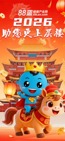 88蓝健康产业网 app screenshot