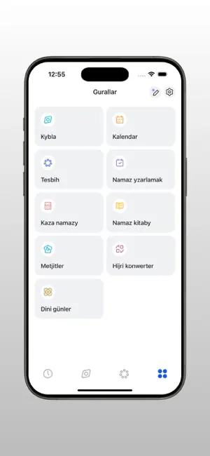 AzanPro TM screenshot 3