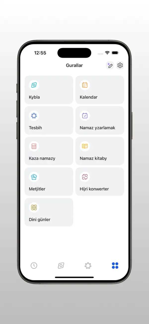 Screenshot #3 pour AzanPro TM