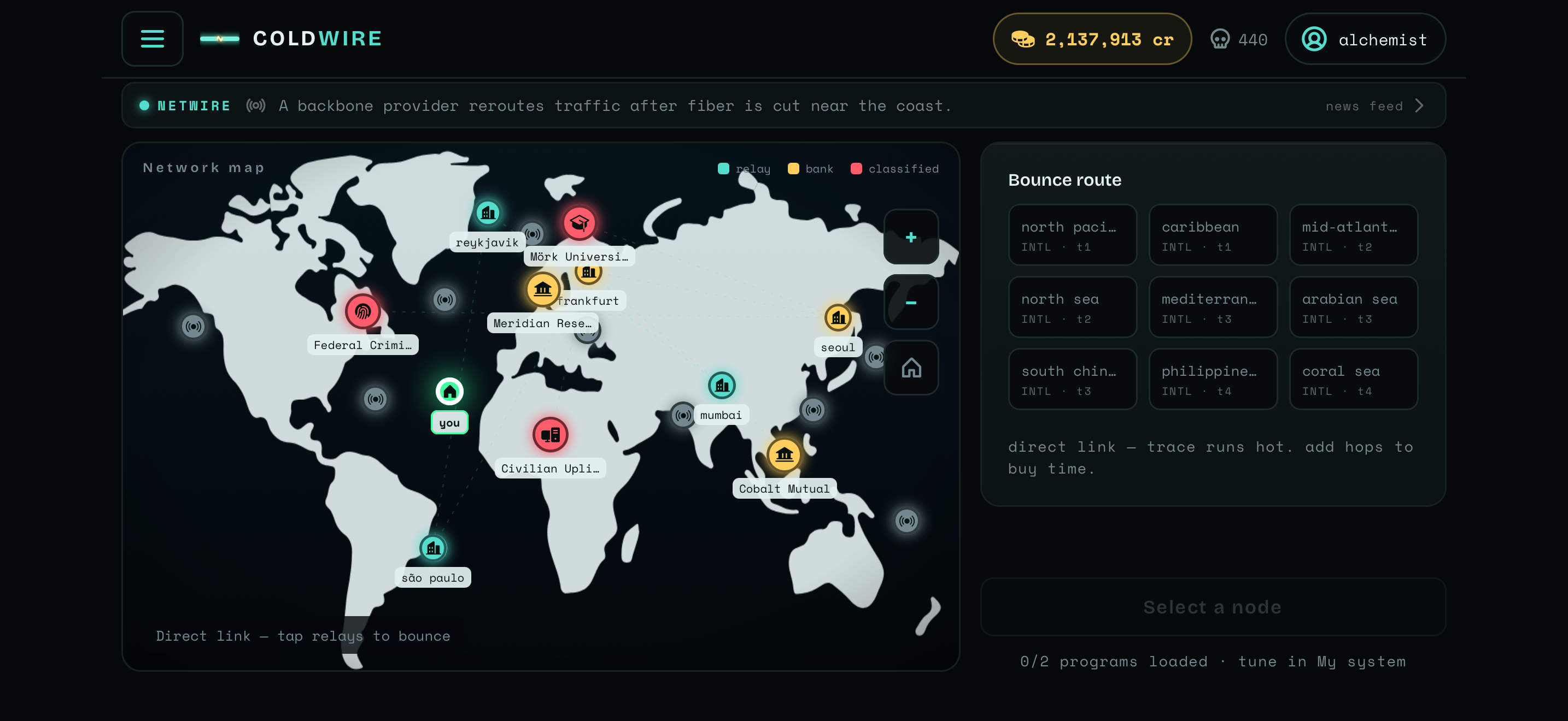 ColdWire screenshot 5