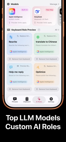 Typeless Keyboard: AI Snippets Screenshot 4 of 6