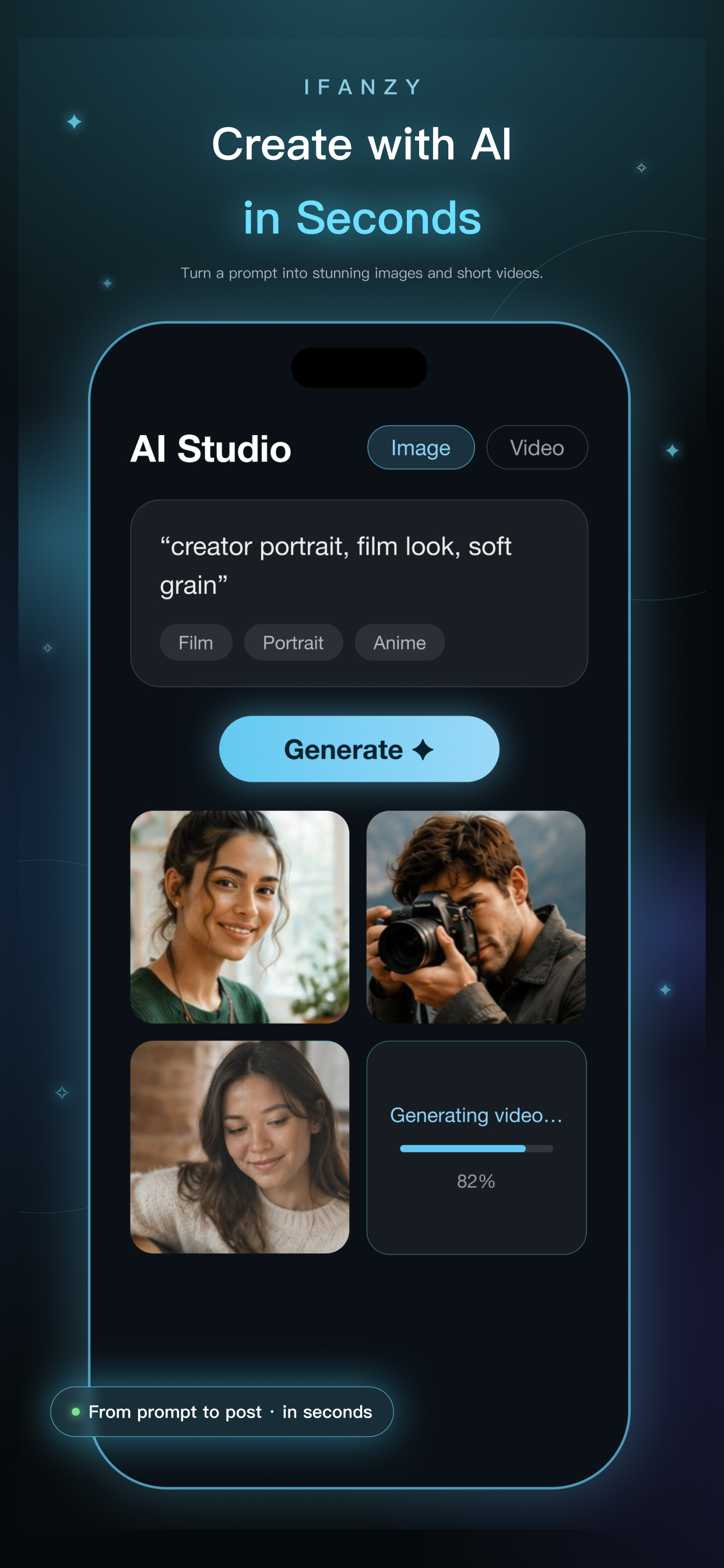 IFanzy screenshot 3
