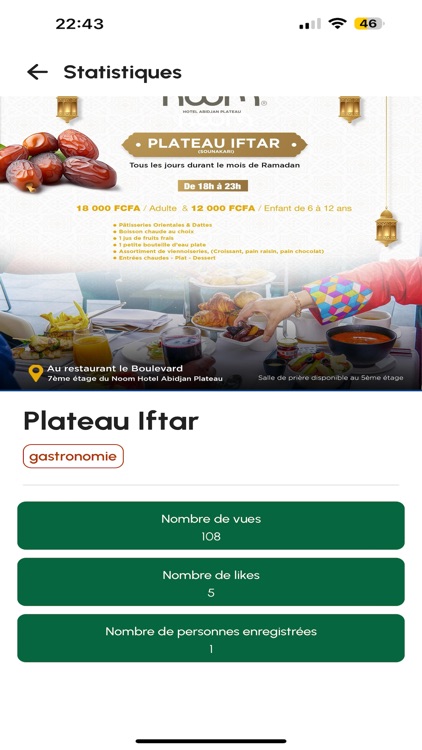 PAIYA screenshot-5