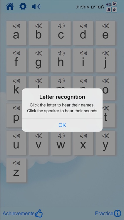 Learn Hebrew letters & English screenshot-8