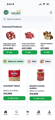 E9 Halal Mart iPhone screenshot