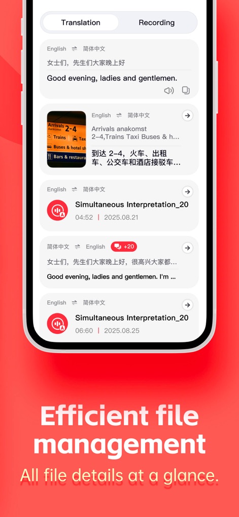 AI Voice Translate:Translator - O aplicativo facilita o gerenciamento de arquivos, mostrando uma lista organizada de traduções e gravações anteriores, com detalhes como idioma e data.