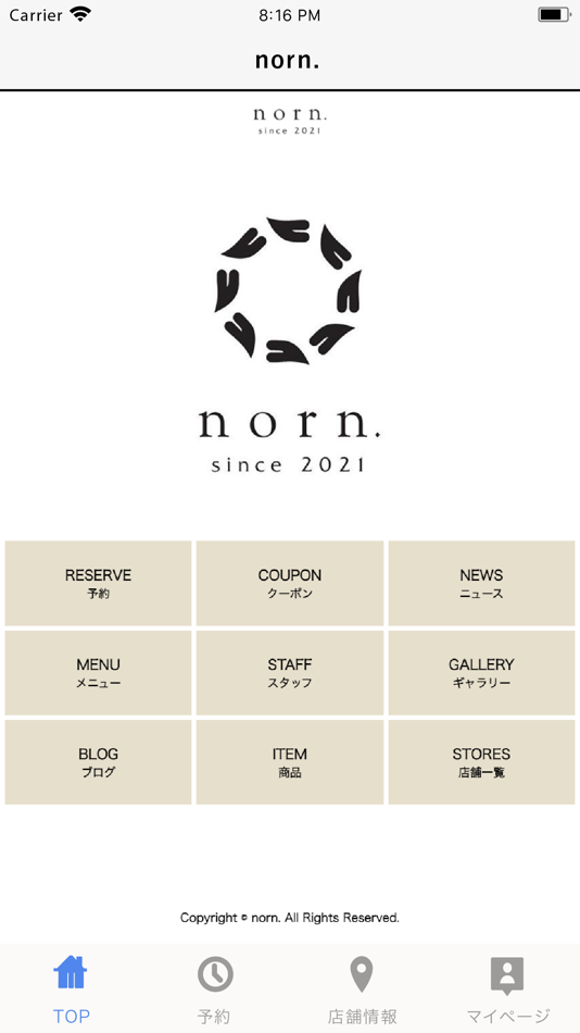 #2. norn. (iOS) 由: Naoya Takahashi