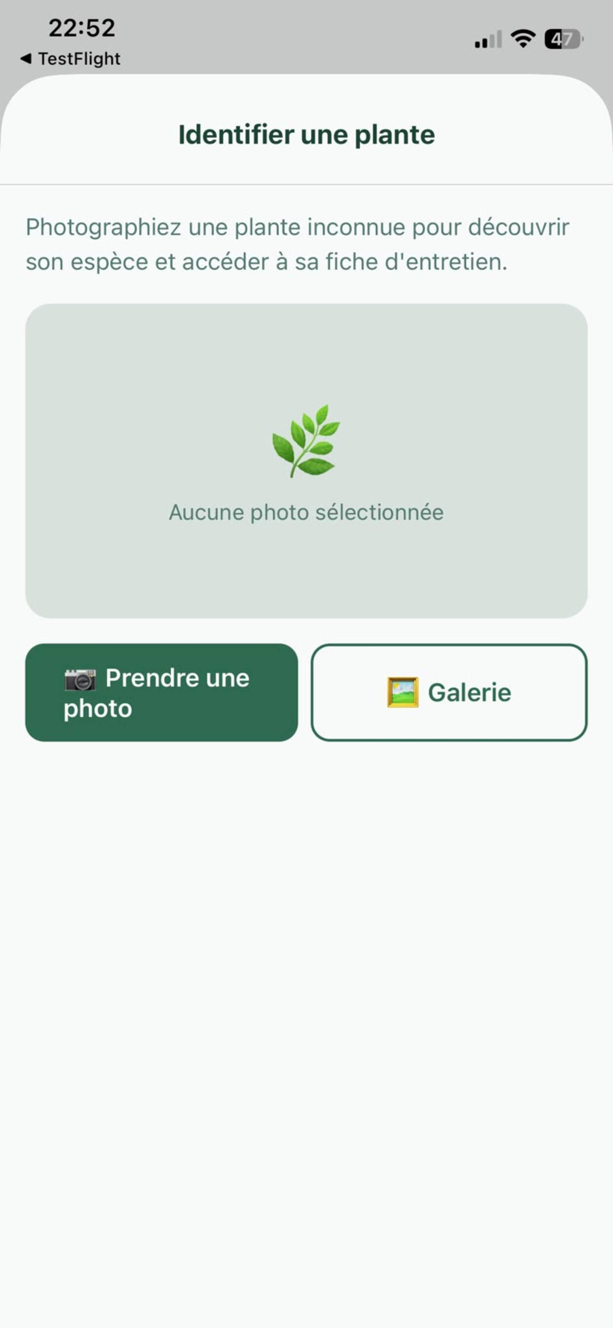 Plante & Jardin screenshot 3