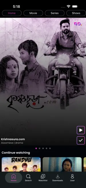 Reeldrama screenshot 1