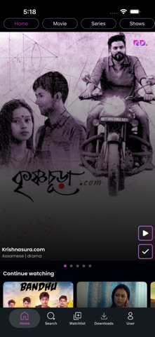 Reeldrama Screenshot 1 of 7