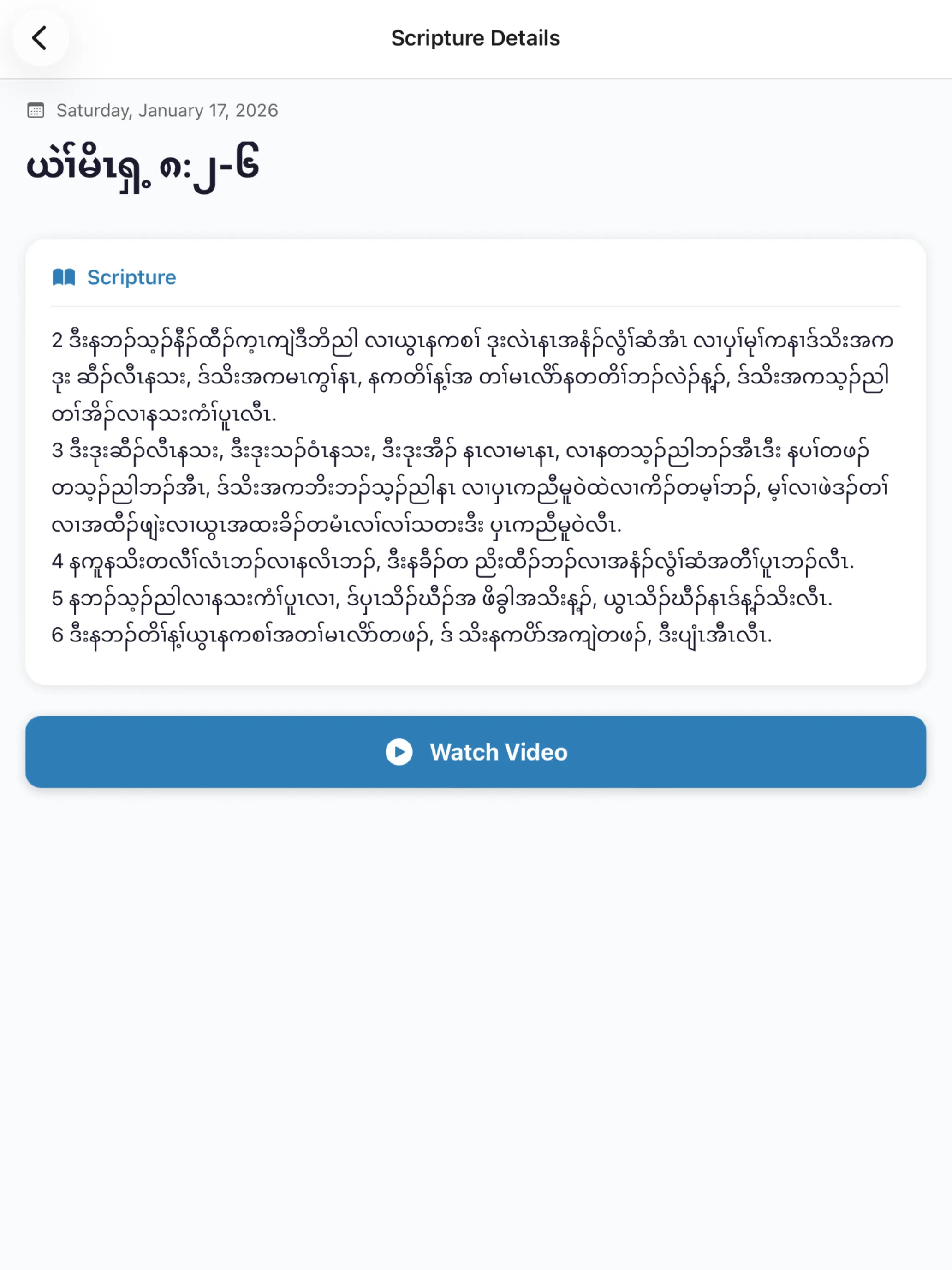 #8. MannaKDB (iOS) Por: Naw Ka Nyaw Will