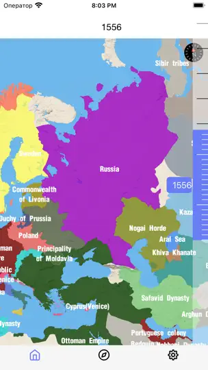 Скриншот Карта истории: интерактив на iPhone 4