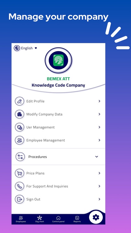 Tawajud screenshot-7
