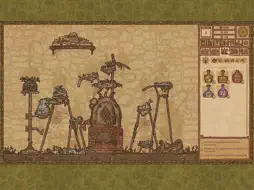 Potion Craft screenshot 16