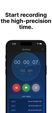 UltraStop Screenshot 2 of 2