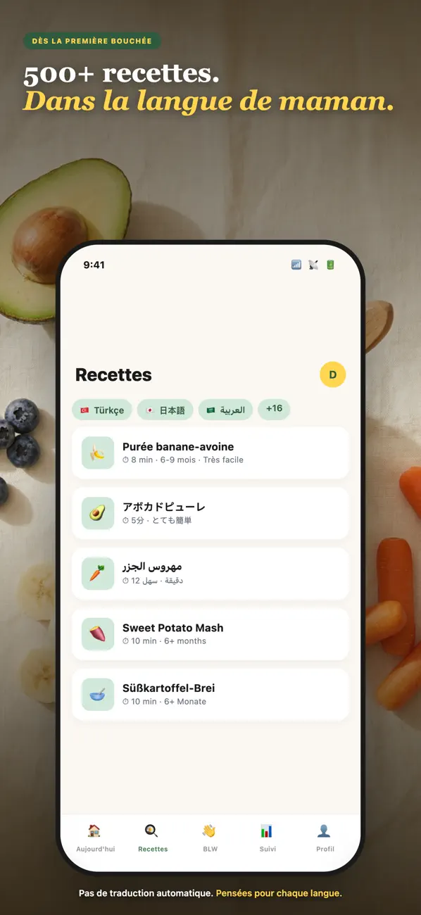 Screenshot #2 pour BabyFood: Recettes et Suivi