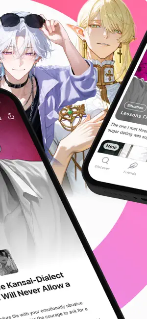 Luvlinx - キャラクターと恋愛AIチャット screenshot 2
