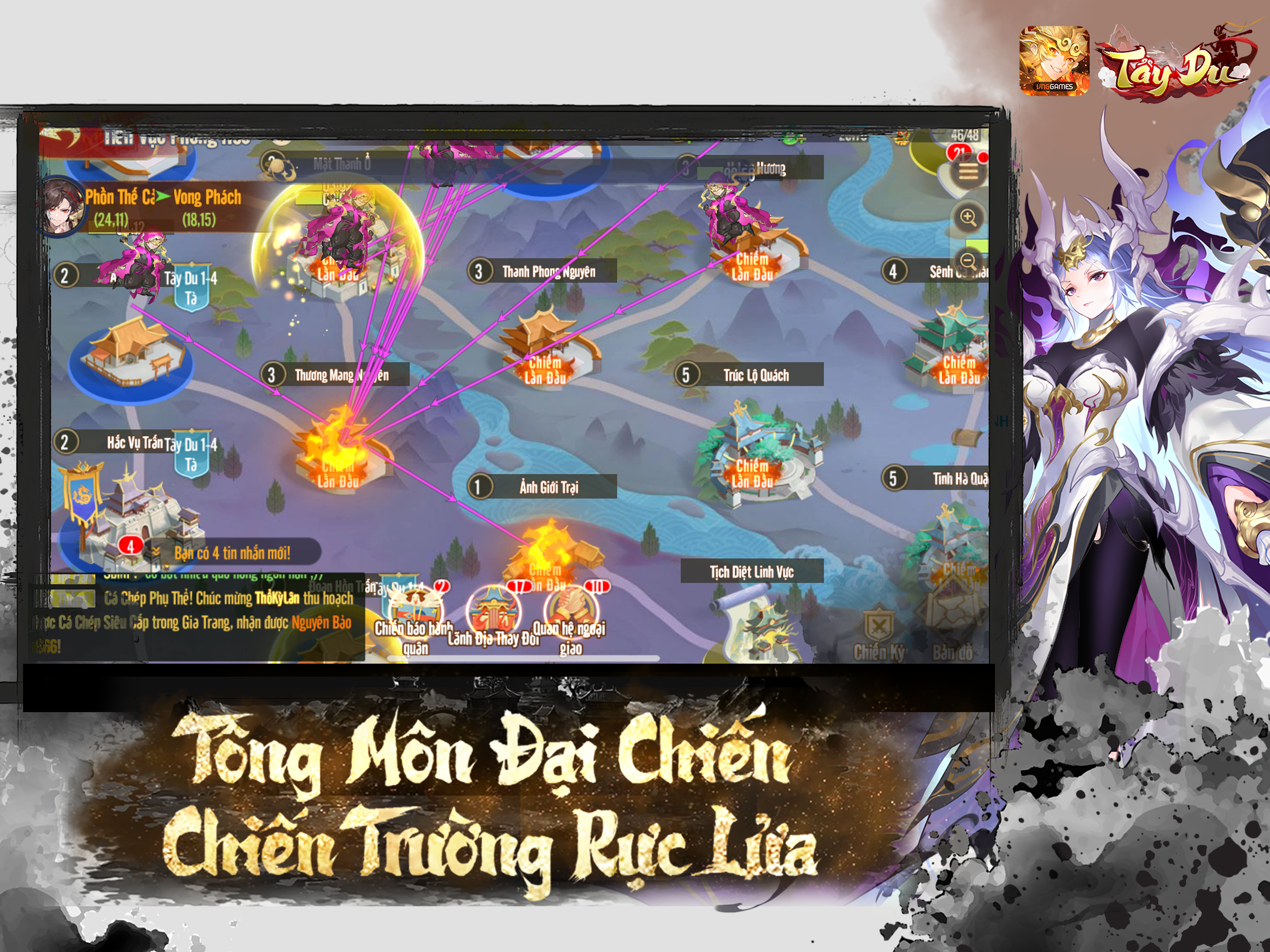 Tây Du VNG: Đại Náo Tam Giới