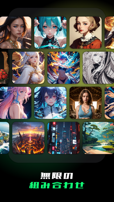 Spellai-AIアートメーカーのスクリーンショット - 5