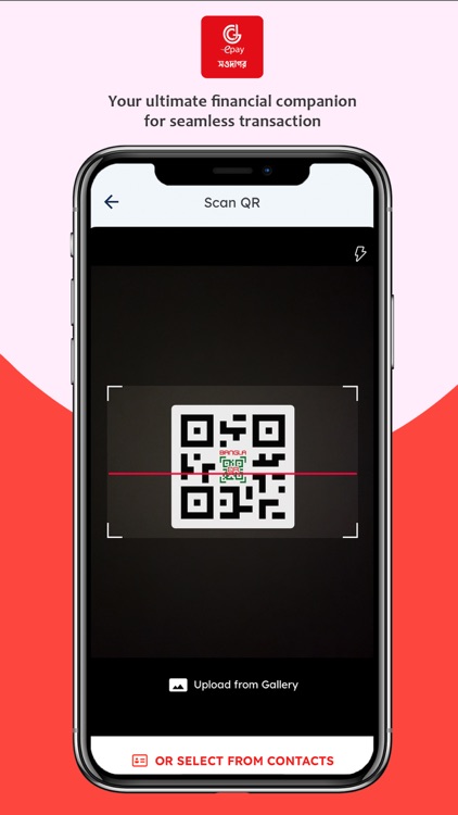 Bebshayi screenshot-5