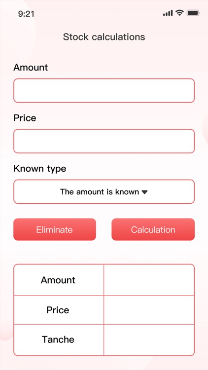 Share conversion calculation
