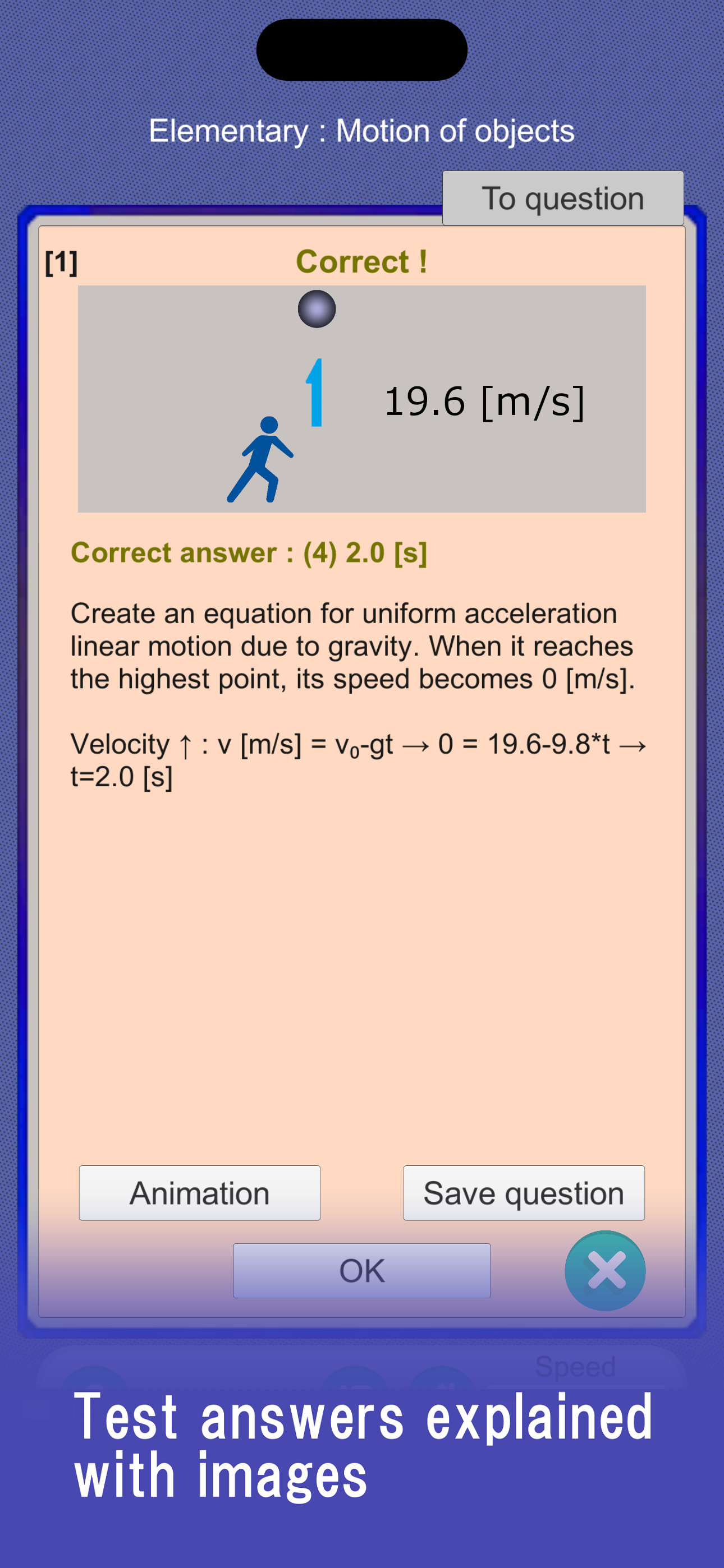 A-Physics  (Mechanics) screenshot 4