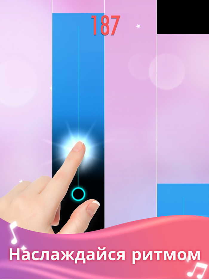 Фортепианные плитки 3 русские