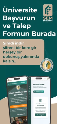 El Mustafa Screenshot 2 of 5