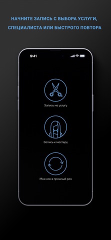 Салон Family Club screenshot